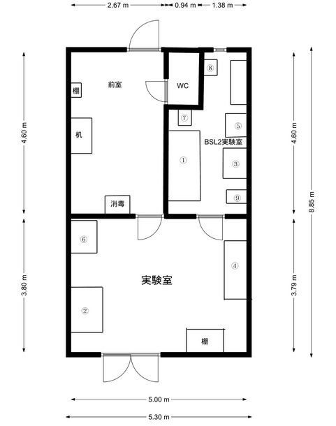 Setolabo衛生検査所の紹介